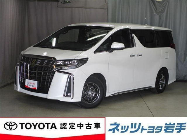 アルファード 2.5 S タイプゴールド