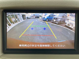 キューブ 1.5 15X Vセレクション 80th スペシャルカラーリミテッド 