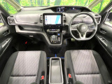 セレナ 1.2 e-POWER ハイウェイスター V 