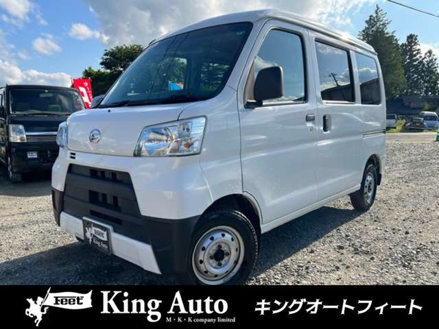ハイゼットカーゴ デラックス SAIII ハイルーフ 4WD 