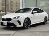 BMW 2シリーズグランクーペ