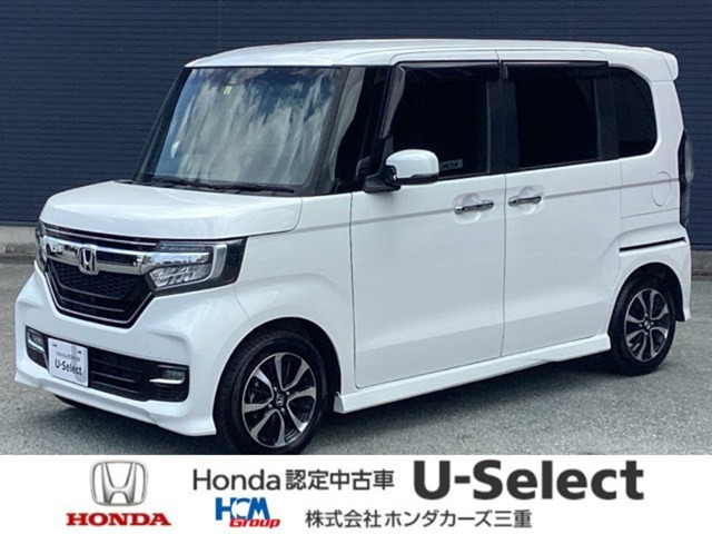 N-BOXカスタム G L ホンダセンシング 