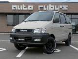 タウンエースノア 2.0 スーパーエクストラ 4WD 