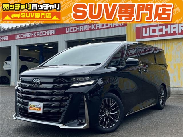 ヴェルファイア ハイブリッド 2.5 Z プレミア E-Four 4WD 