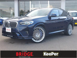 BMWアルピナ XD4 アルラット 4WD