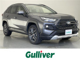 トヨタ RAV4