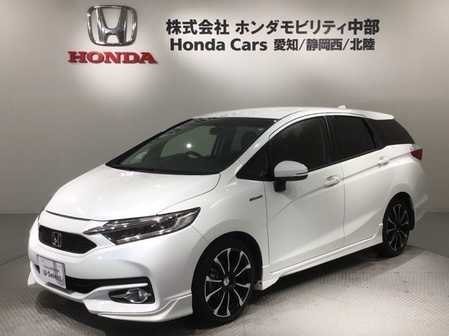 シャトル 1.5 ハイブリッド X 