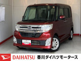 ダイハツ タントカスタム