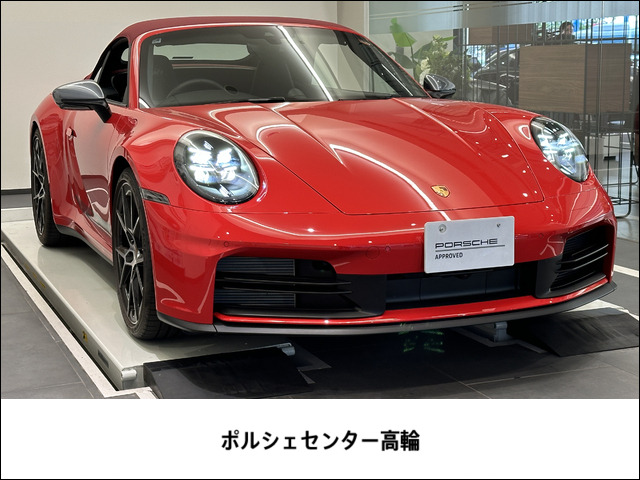 911 カレラT 