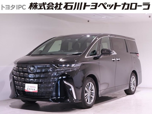 アルファード 2.5 Z 