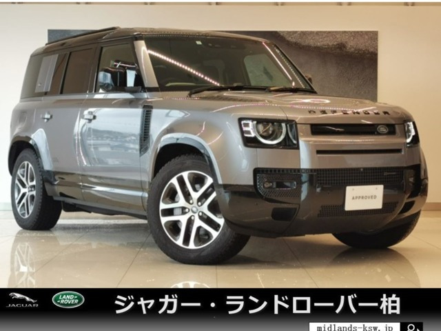 ディフェンダー 110 X ダイナミック SE イースナー エディション 3.0L D300 ディーゼ...