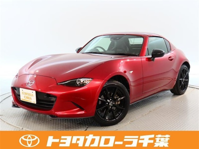 ロードスターRF 2.0 RS 
