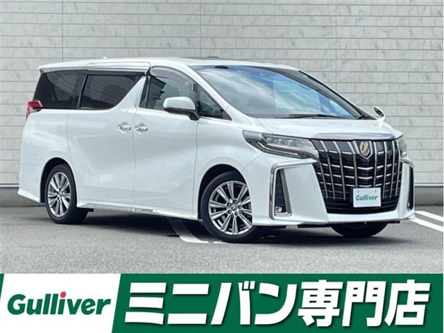 アルファード 2.5 S タイプゴールドII サンルーフ 修復歴無し