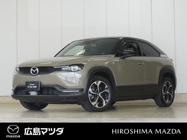 MX-30ロータリーEV ナチュラル モノトーン 