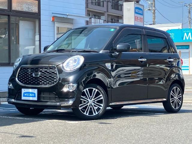 キャスト スタイル G プライムコレクション SAIII 