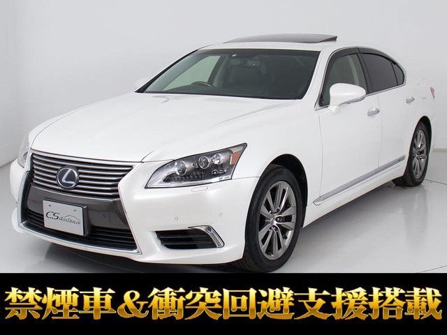 LS 600h バージョンC Iパッケージ 4WD サンルーフ全画面ナビ禁煙