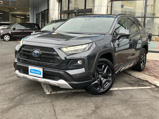 RAV4 2.5 ハイブリッド アドベンチャー E-Four 4WD 