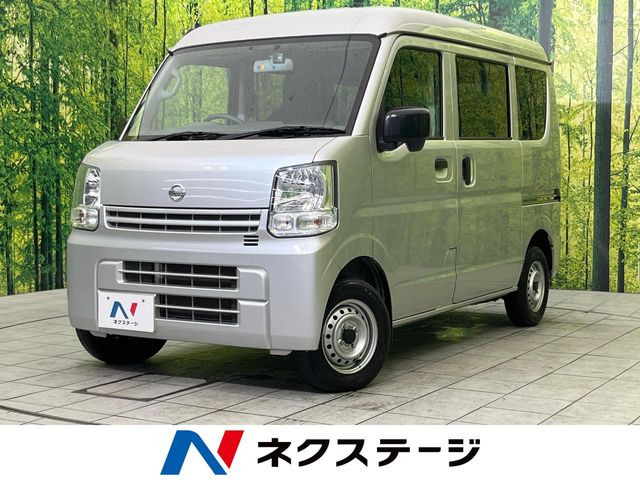 NV100クリッパー DX 