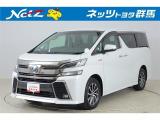 弊社近隣の1都9県(群馬・栃木・茨城・埼玉・東京・神奈川・千葉・新潟・長野・山梨)のお客様への販売に限定させて頂いております。また、ご来店いただけるお客様に限らせて頂きます。