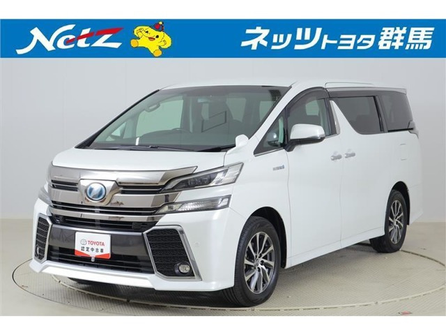 ヴェルファイア ハイブリッド 2.5 ZR E-Four 4WD 