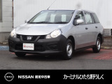 日産 NV150AD