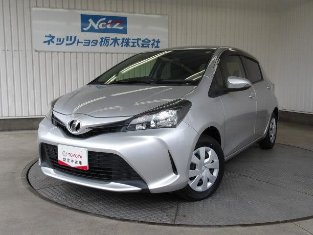 ヴィッツ 1.0 F 