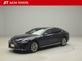 LS 500 バージョンL 