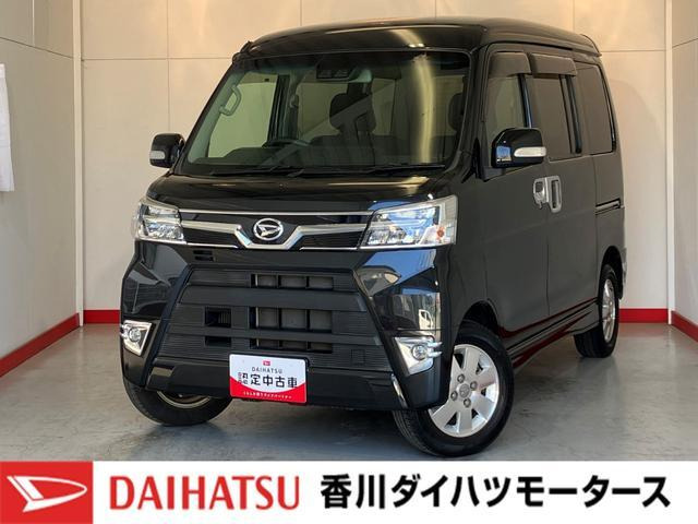 アトレーワゴン カスタムターボ RS リミテッド SAIII 