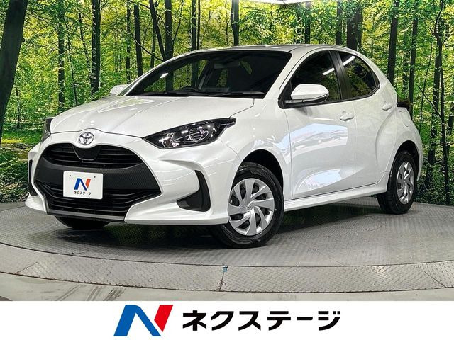 ヤリス  X