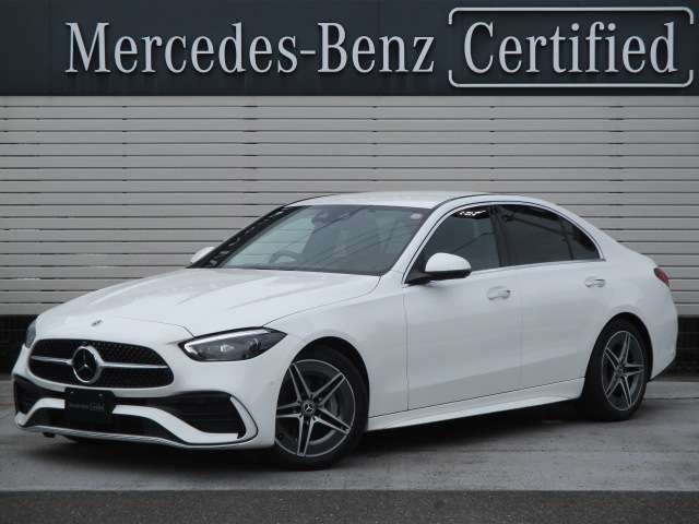 Cクラス C220d アバンギャルド AMGライン (ISG搭載モデル)