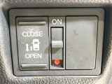 【パワースライドドア】スマートキーや運転席のスイッチでスライドドアの開閉が可能♪電動だから力を入れてドアを開ける必要が無く、小さいお子様でも、重い荷物を持っている時もラクに開け閉めできます♪