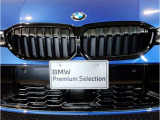 【キドニーグリル】BMWは約90年もの間、ほぼ全ての車両にひと目でBMWだと分かるこの特徴的なフロントグリルが備えられ、デザイン・アイコンとして親しまれてきました。