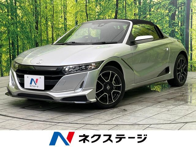 S660 アルファ 