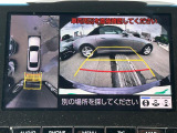 クラウン ハイブリッド 3.5 G エグゼクティブ 本革シート サンルーフ