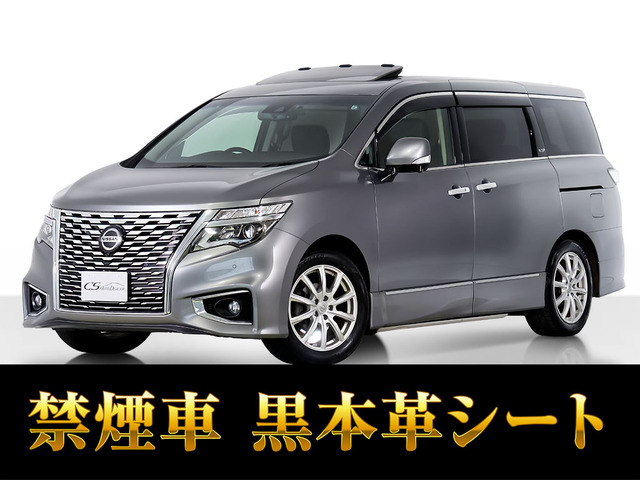 エルグランド 3.5 VIP 4WD 現行型 黒革 禁煙低走1オーナ