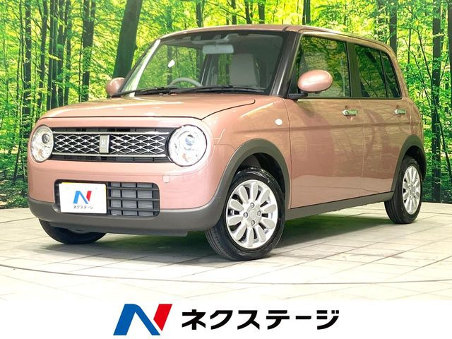 アルトラパン X 