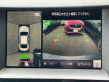 スカイライン 3.0 400R 本革シート 修復歴無し