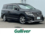 日産 エルグランド