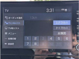 フルセグテレビ