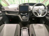 セレナ 1.2 e-POWER ハイウェイスター V 