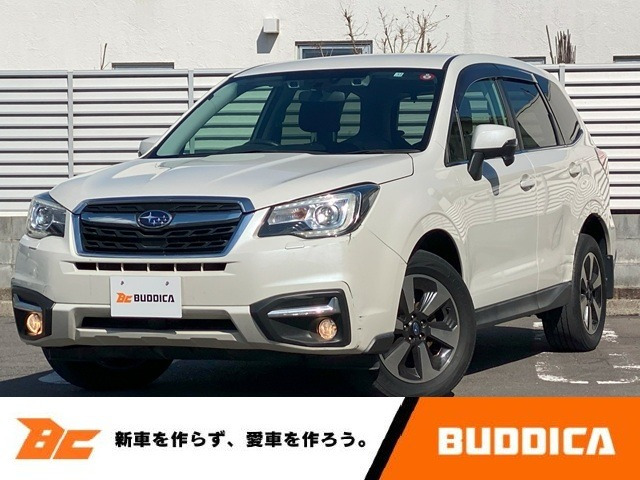 フォレスター 2.0i-L アイサイト 4WD 