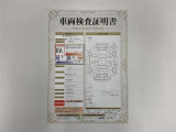アクア 1.5 S 