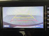ルーミー 1.0 G 4WD 修復歴無し