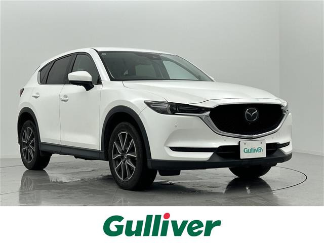 CX-5 2.2 XD Lパッケージ 本革シート 修復歴無し