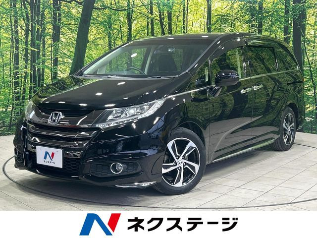 オデッセイ 2.4 アブソルート 