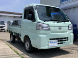 ハイゼットトラック スタンダード 3方開 4WD