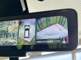 【アラウンドビューモニター】専用のカメラにより、上から見下ろしたような視点で360度クルマの周囲を確認することができます☆死角部分も確認しやすく、狭い場所での切り返しや駐車もスムーズに行えます。