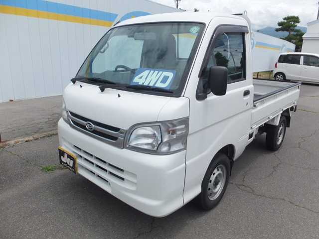 ハイゼットトラック エアコン パワステ スペシャル VS 3方開 4WD