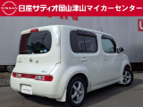 キューブ 1.5 15X インディゴプラスプラズマ 