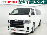 トヨタ ハイエースバン